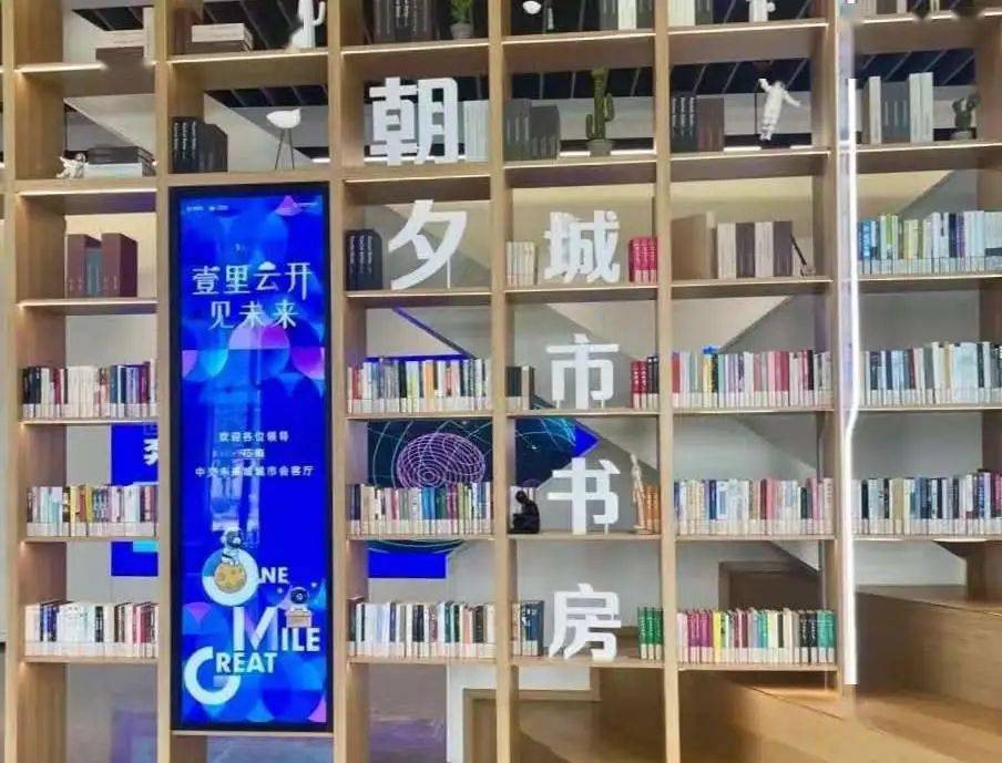 该分馆馆藏5000册图书,涉及政治,经济,人文,社科,自然,艺术等21类书籍