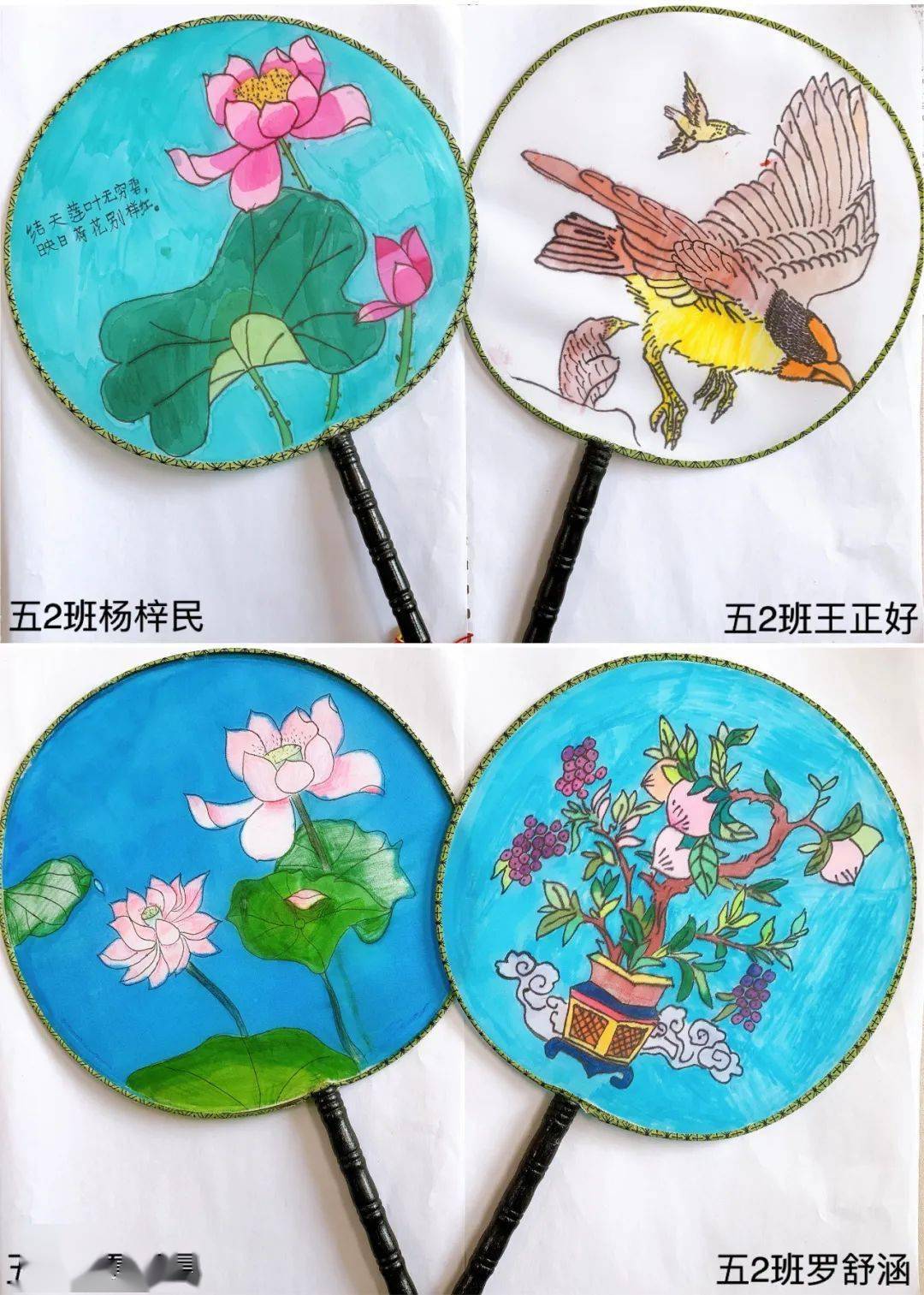 的魅力,在思想道德方面更是培养了学生热爱中华民族传统文化的情感