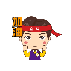 对于有卖出房需求的家长也要注意,孩子在小升初的时候只享有一次同校