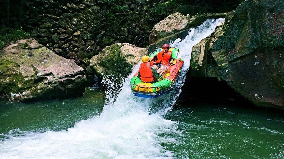 清凉一夏,寿仙谷漂流买一送一!嗨翻这个夏天