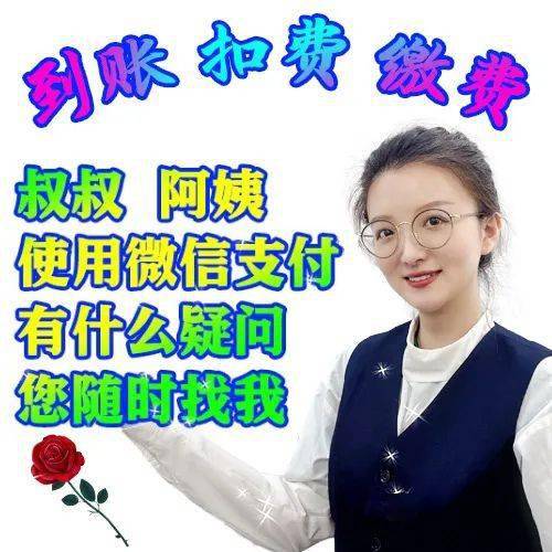 网友|微信这功能,网友怒赞:是刚需!