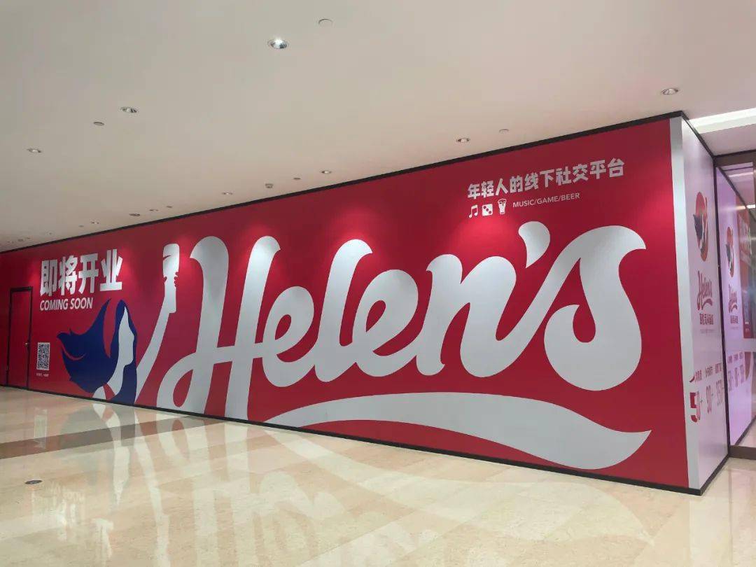 tiktok怎么开第二家店铺 3618fd3903974359bbe8390dd110462c.jpeg