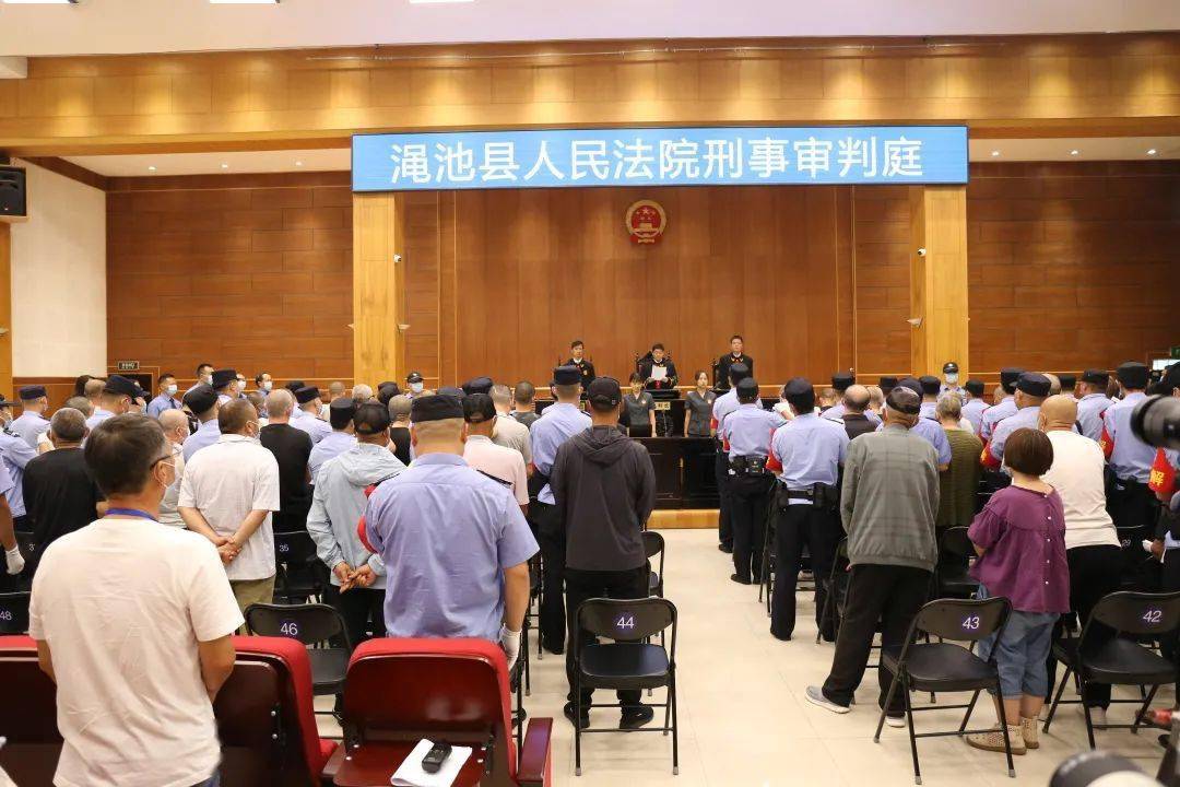 操控基层组织20年,涉黑团伙48人获刑,首犯被判20年6个月_大营村