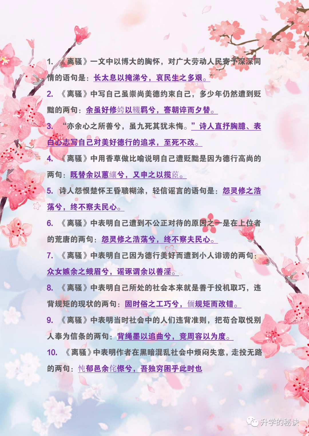 4eef38c2d780435fbe7007ca2f330955.png