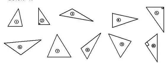 小学四年级数学三角形图形练习题来做一做
