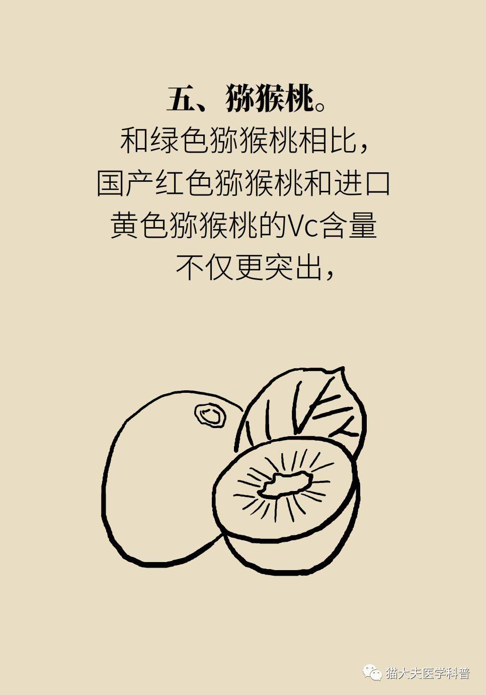 aspx|最常吃的6种浆果，哪个营养最好？