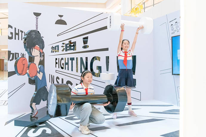 团队|“混子哥”IP展：用漫画场景构建知识空间