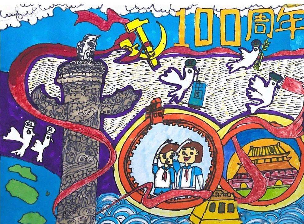 建党100周年油画棒作品图片
