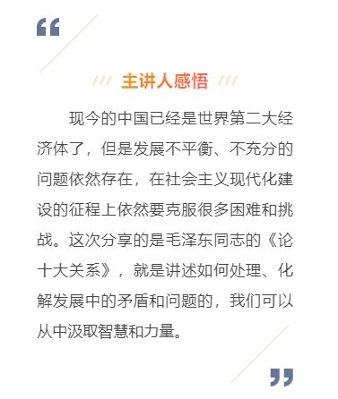 7d45dca119724f77a4c081a0e255cb03.png