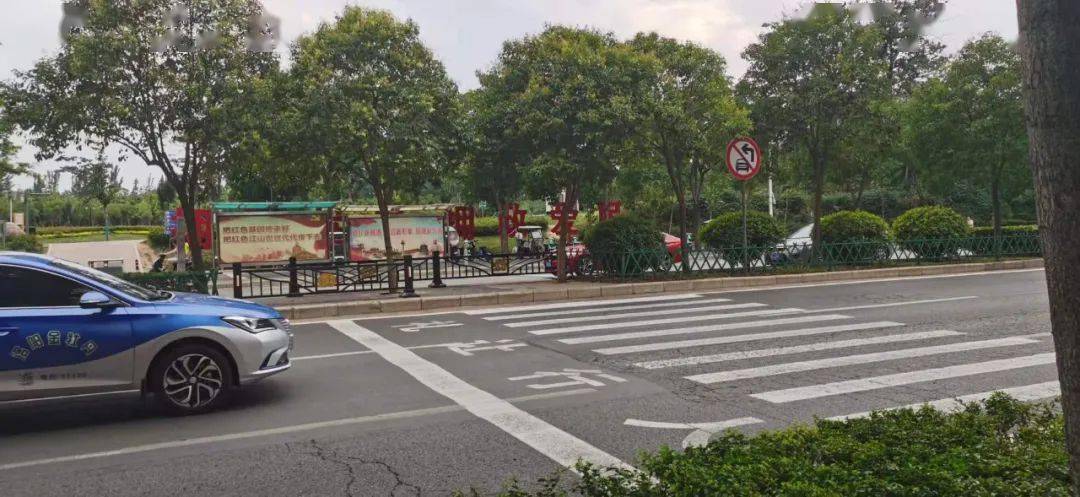 洛阳首条z字形斑马线启用