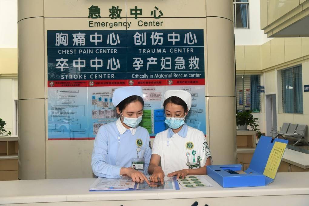 联勤保障部队第九二〇医院原43医院如果忠诚有颜色