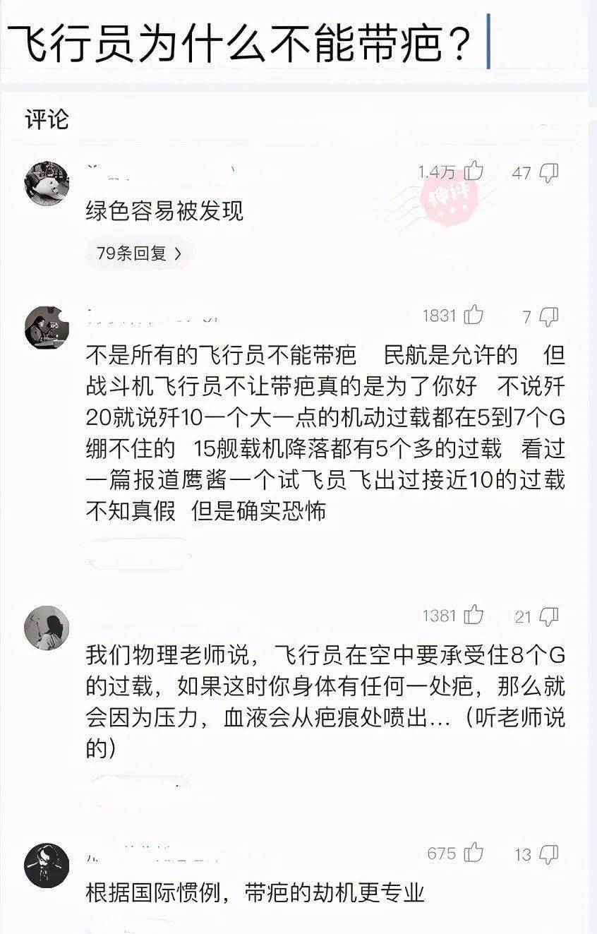a6450ccf7856405f903a76803d5cd267.jpeg