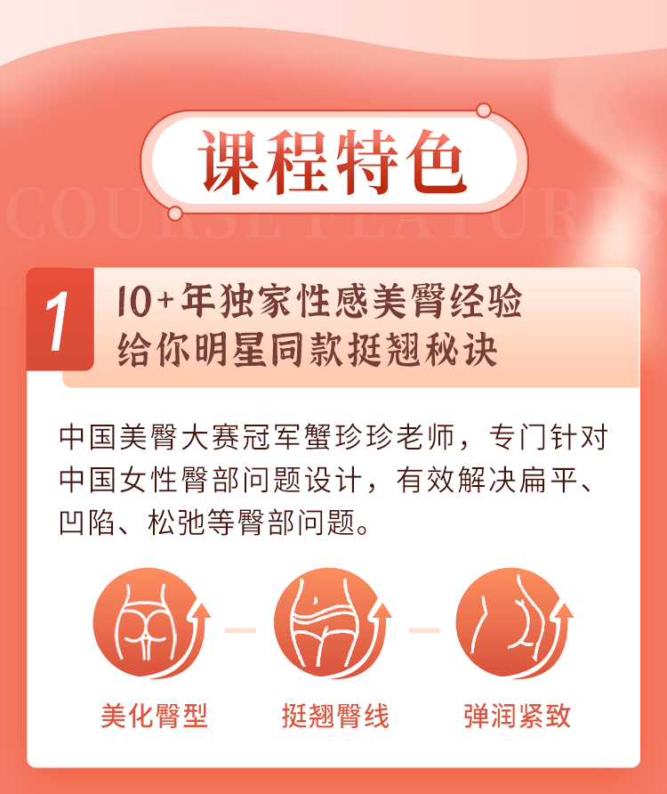 曲线|46岁李玟“臀照”被疯传：女人最极致的性感，不是脸和胸，而是.......