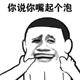c64bf69a80884a42a206c637c0c34c50.gif