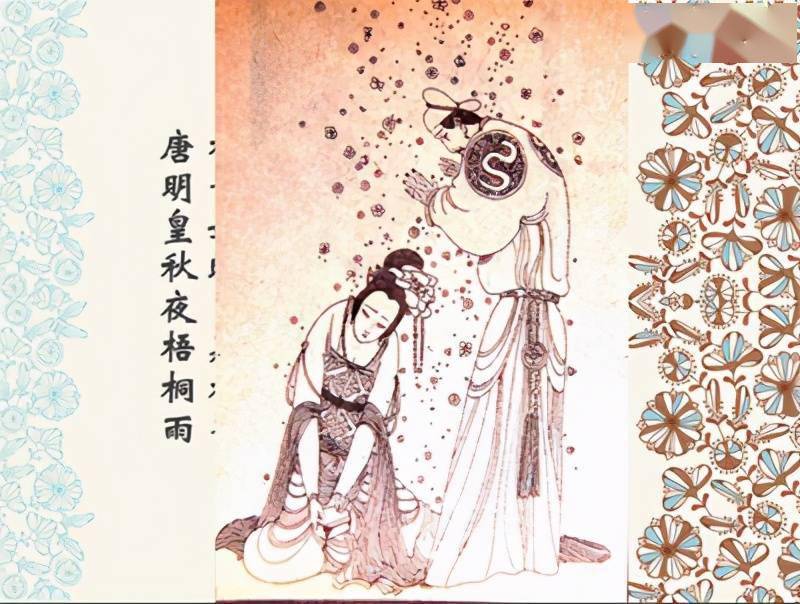 代表作主要有代表作主要有《唐明皇秋夜梧桐