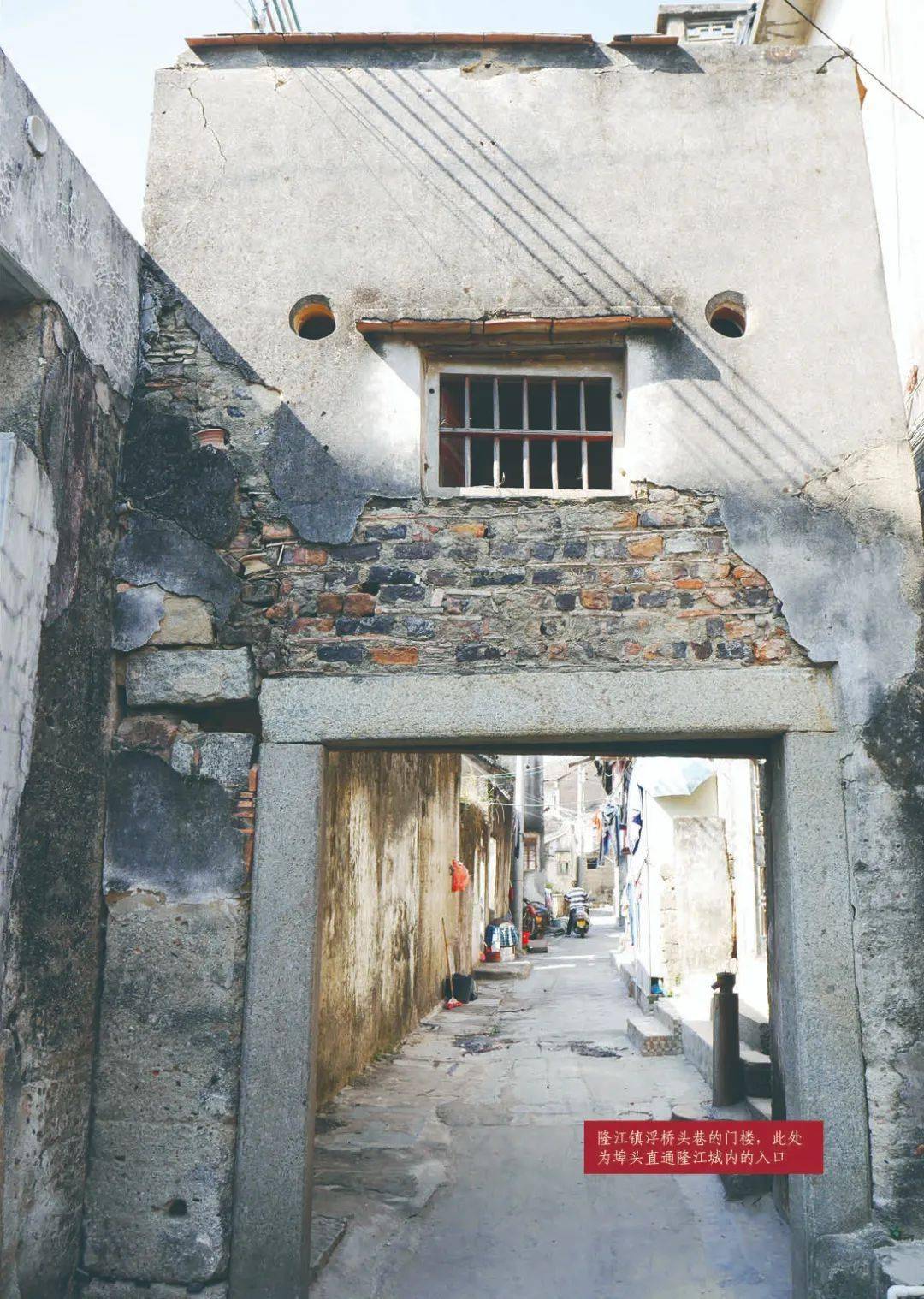 美丽惠来龙江襟带曲抱葵阳