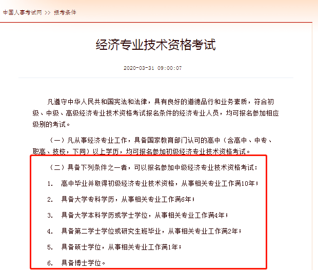 0f0ff593d3dc4e9086d7d1188c58311a.png