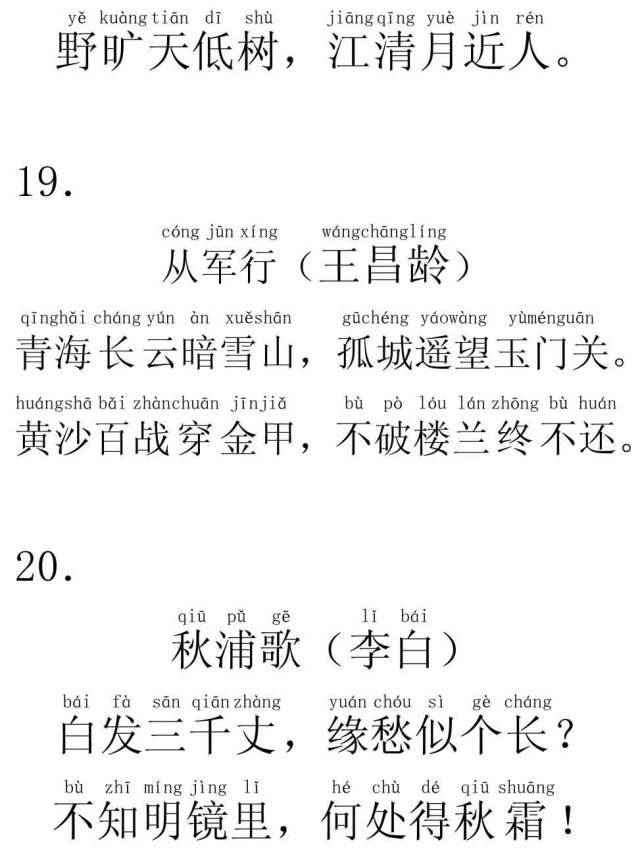 1a81e97c47304ecaa820fb8194eba2bc.jpeg