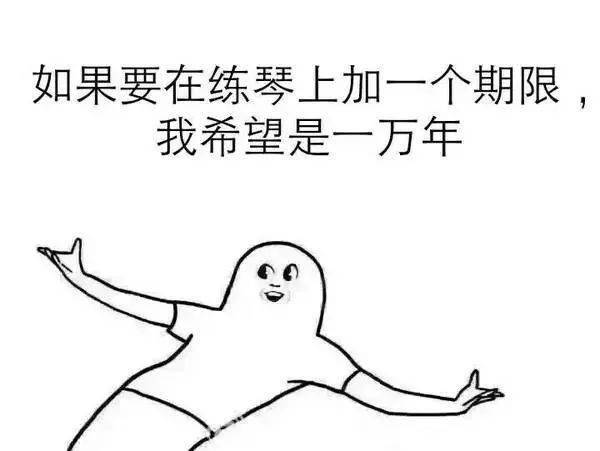 准备好了吗曲谱_准备好了图片