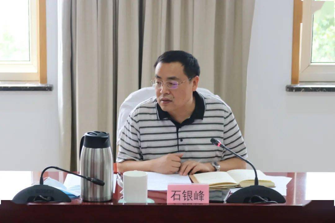 区委常委,副区长石银峰提出3点要求:一,切实提高站位.