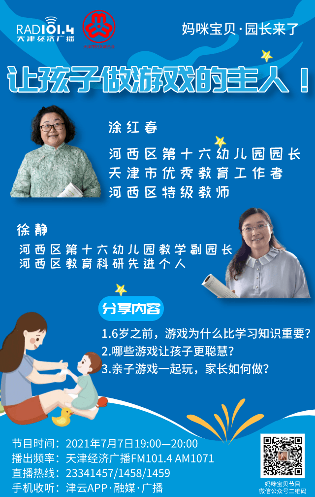 3869b28592744d038cd145dff0af24a4.png