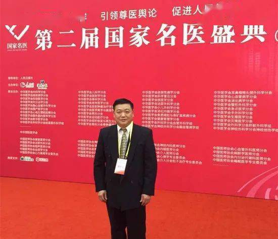 高安人物彭宝岗教授精益求精的肝胆外科工程师