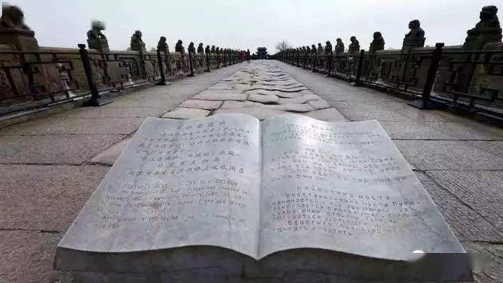 “七七事变”84周年，不能忘却的日子！勿忘国耻，振兴中华！