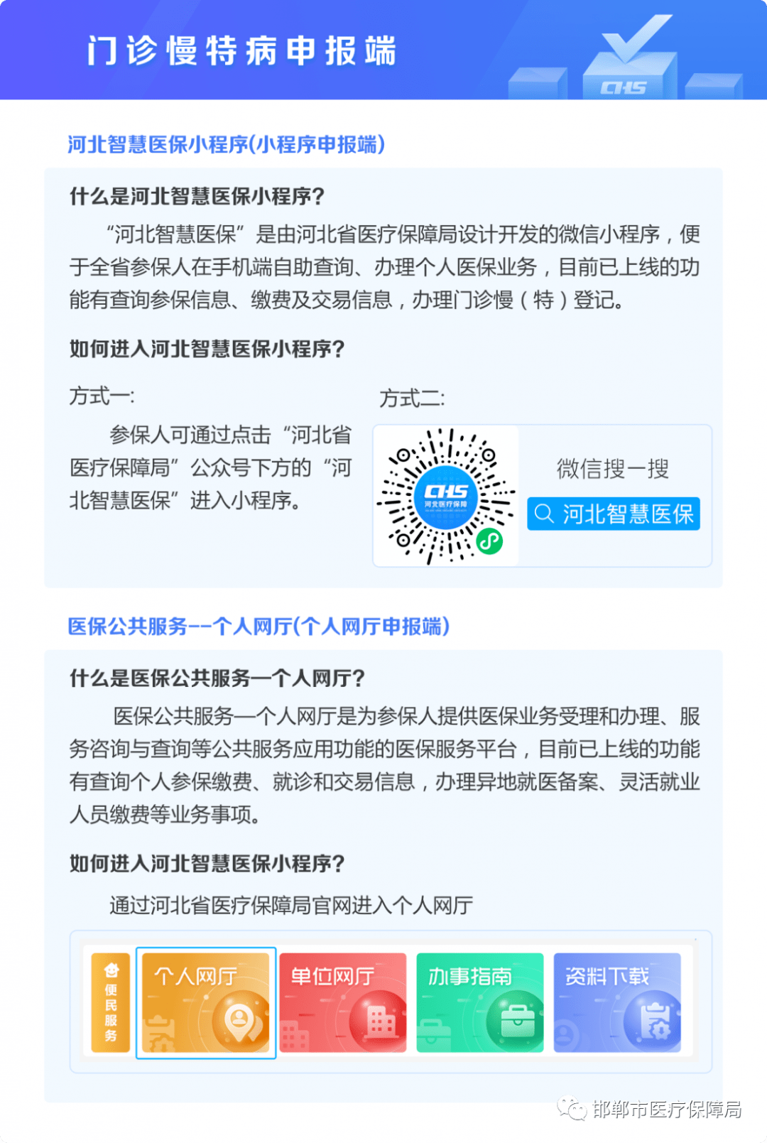 846c85ce968e4461a79ac34fbe0fc885.png