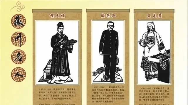 跟着非遗游歙县丨徽州剪纸:刀光剪影里的指尖画作