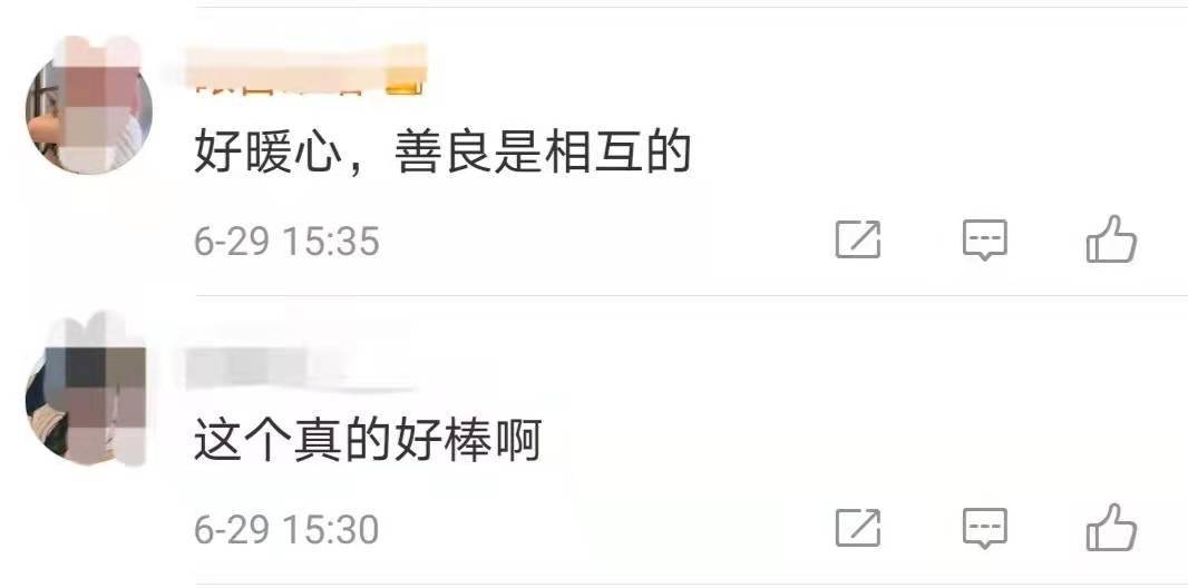 怎么当上大学宿管 22d7a70272464b369ca9b505bd58790a.jpeg