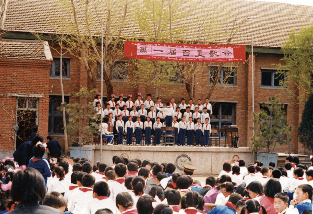 顺义区光明小学图片