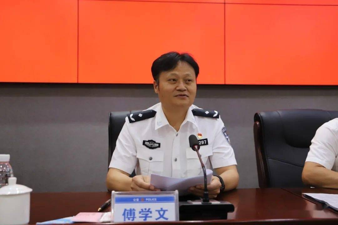 付学文同志专题宣讲防止干预司法三个规定