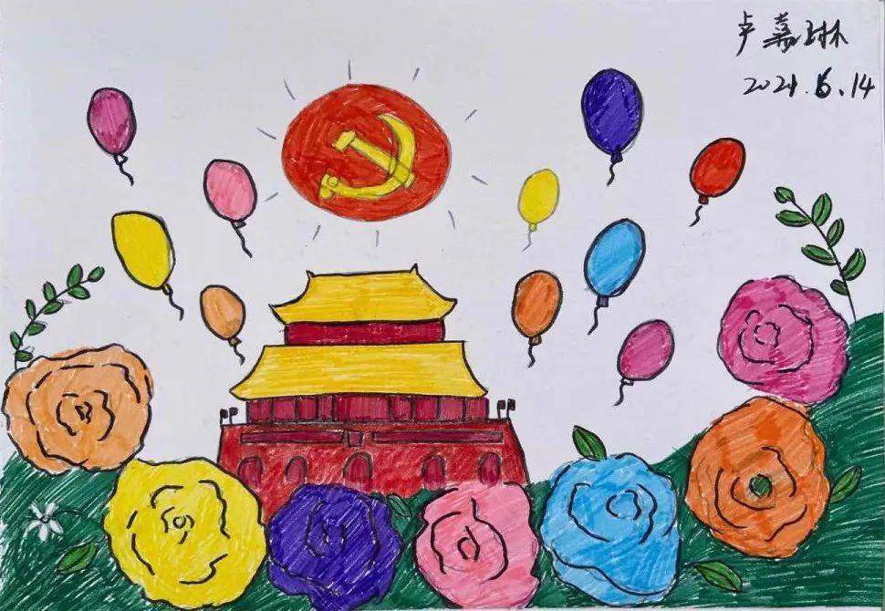 儿童画画爱国爱党的图片