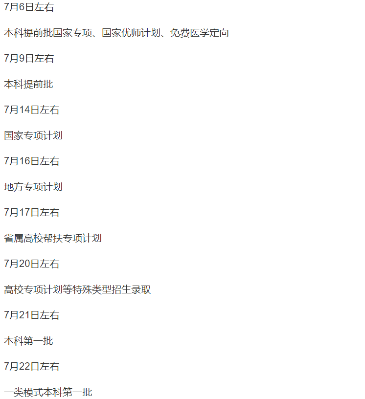 3f7cfd30e03d41e898b07d58315d84d8.png