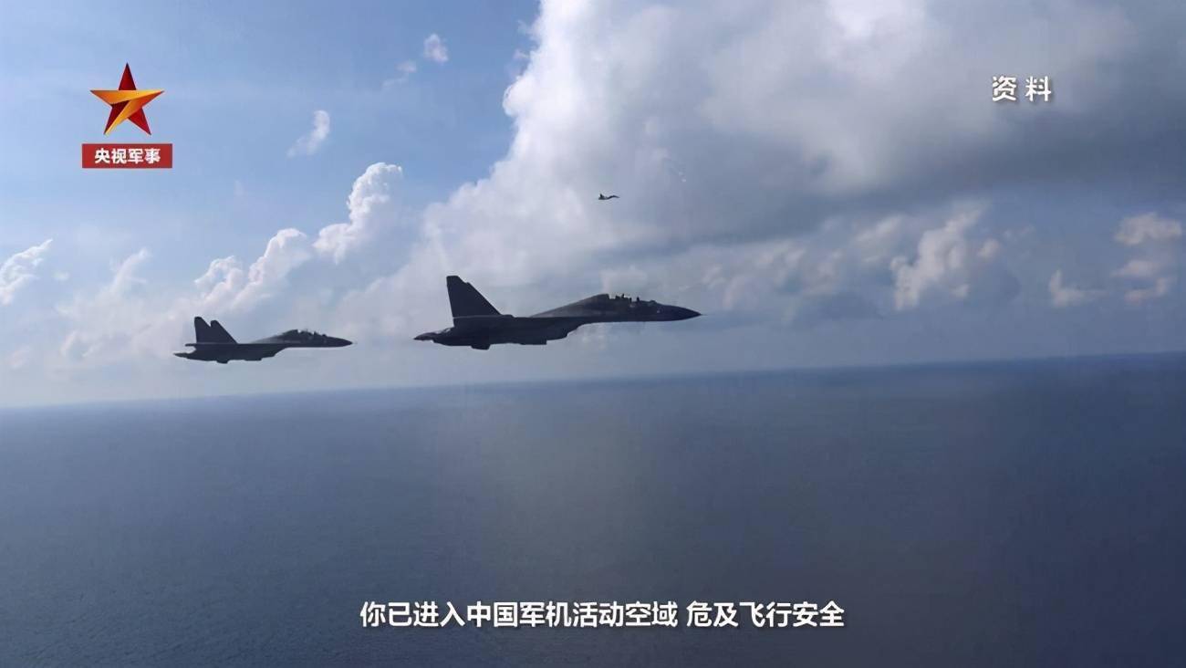 海空雄鹰团路桥机场图片