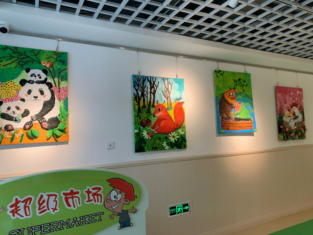 文化|【校园风采】城中区保育院：营造具有中国特色文化气息的校园环境?