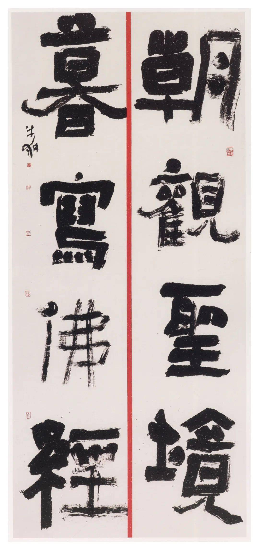 二等奖 柯学刃﹀二等奖 季 平﹀二等奖 曾锦溪﹀二等奖 潘文志﹀二等