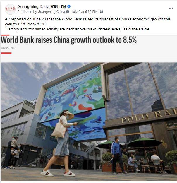 raises|World Bank raises China growth outlook to 8.5%