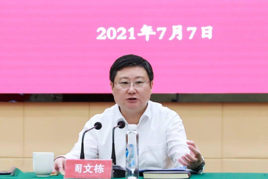 周文栋专题调研城市建设管理工作_锡山