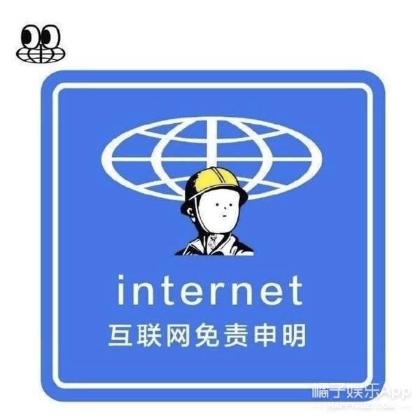 cr|见过奥特曼和迪丽热巴的cp吗？这份史上最离谱cp合集，教你磕！