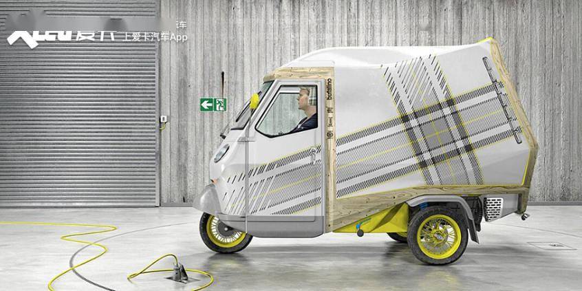 是的,正如你看到的那样,这台名为bufalino的后现代