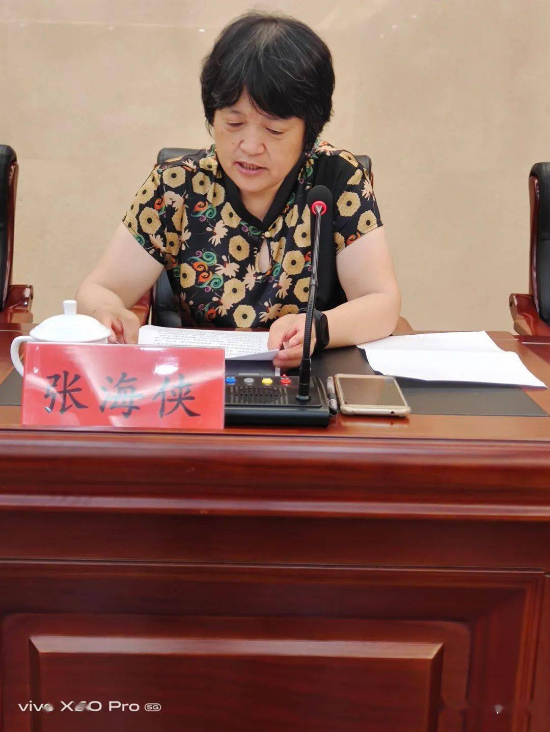 迁安市妇联召开美丽庭院创建工作观摩拉练推进会