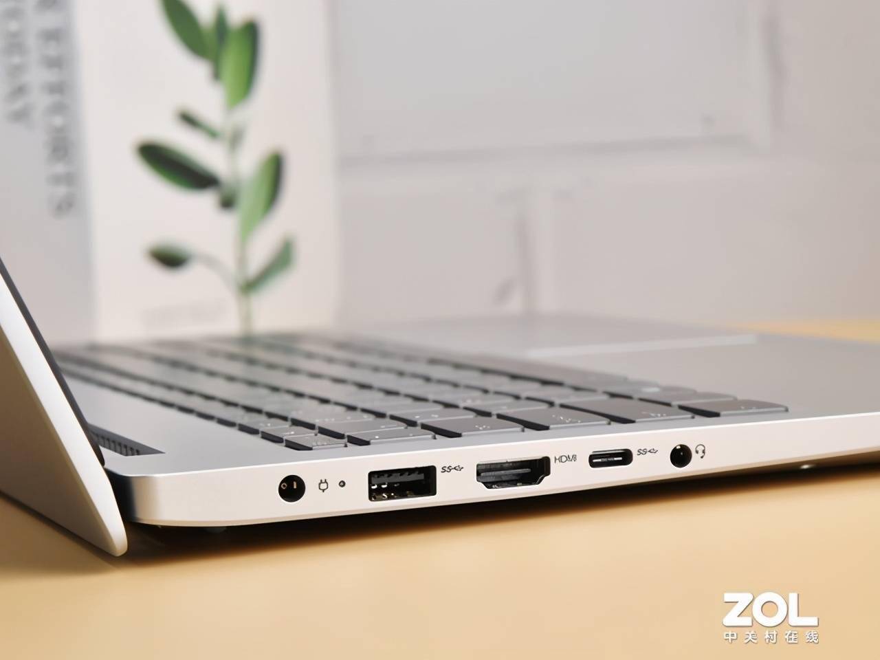 超务实的大屏商务本联想扬天s15酷睿版评测