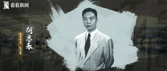 姊妹|“艺见·上博”寻迹文明 | 清康熙豇豆红釉印盒