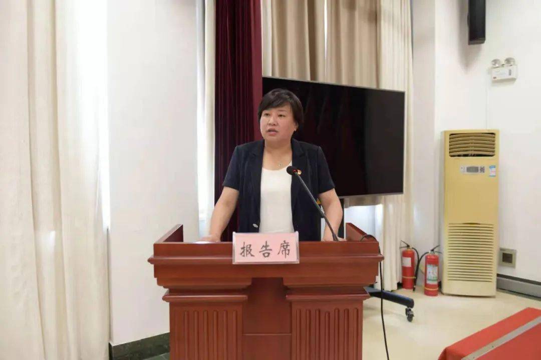 李志华在供职发言中表示,在今后的工作中将满怀"当好台前人"的笃定