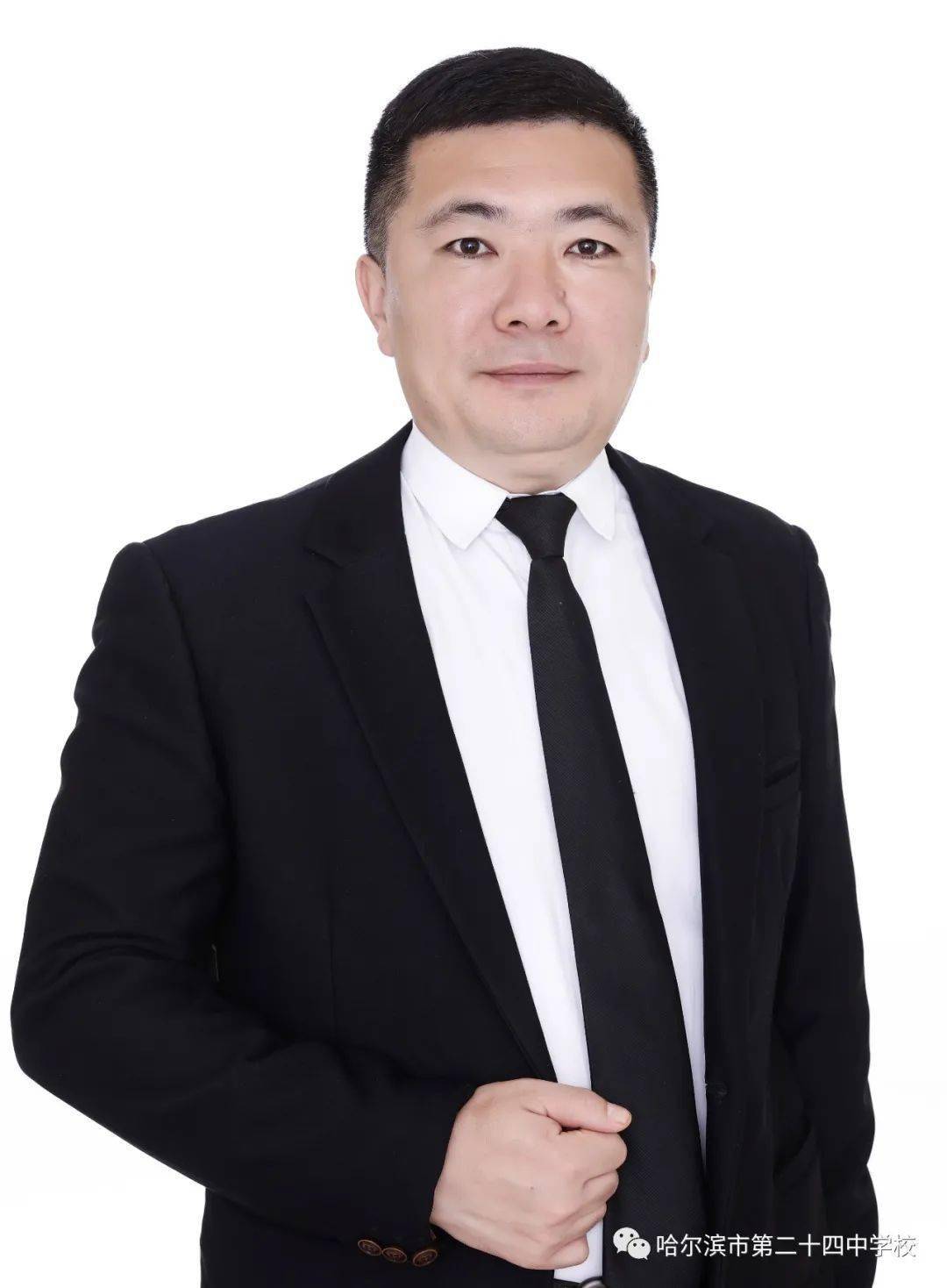 田晓东哈尔滨市第二十四中学校长,曾任哈三中学年主任,哈九中副校长.