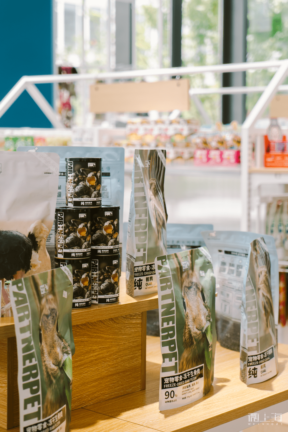 花芯和|官宣！「城开优享+」华丽开业，开启焕新生活新篇章！