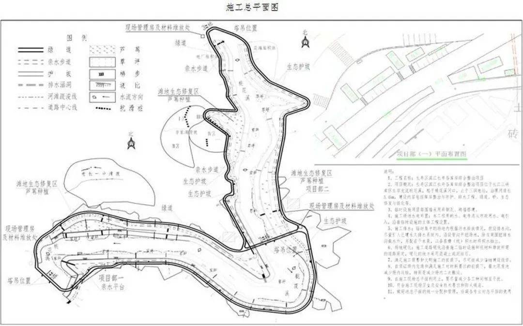 重庆长寿滨江谷进展图片