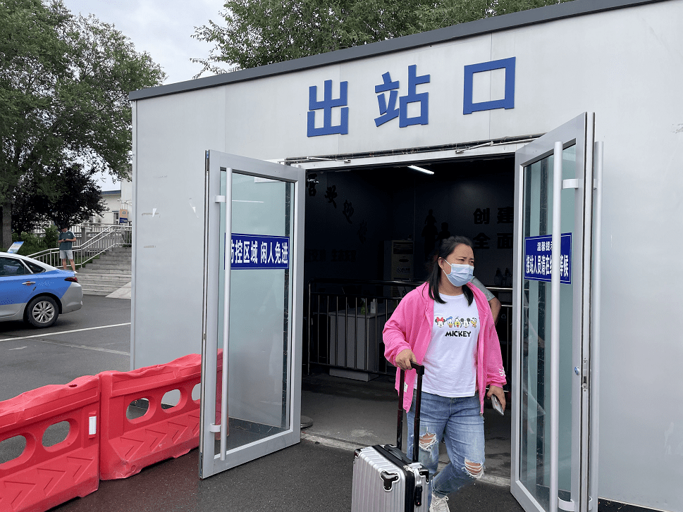 东营火车站改造后太酷了