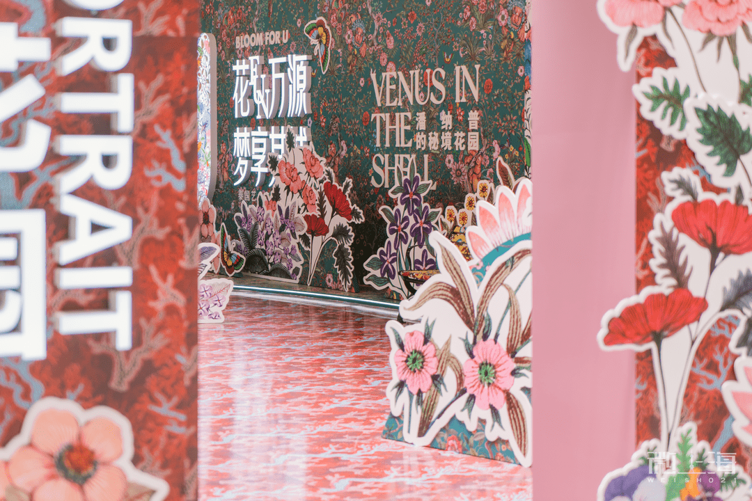 花芯和|官宣！「城开优享+」华丽开业，开启焕新生活新篇章！